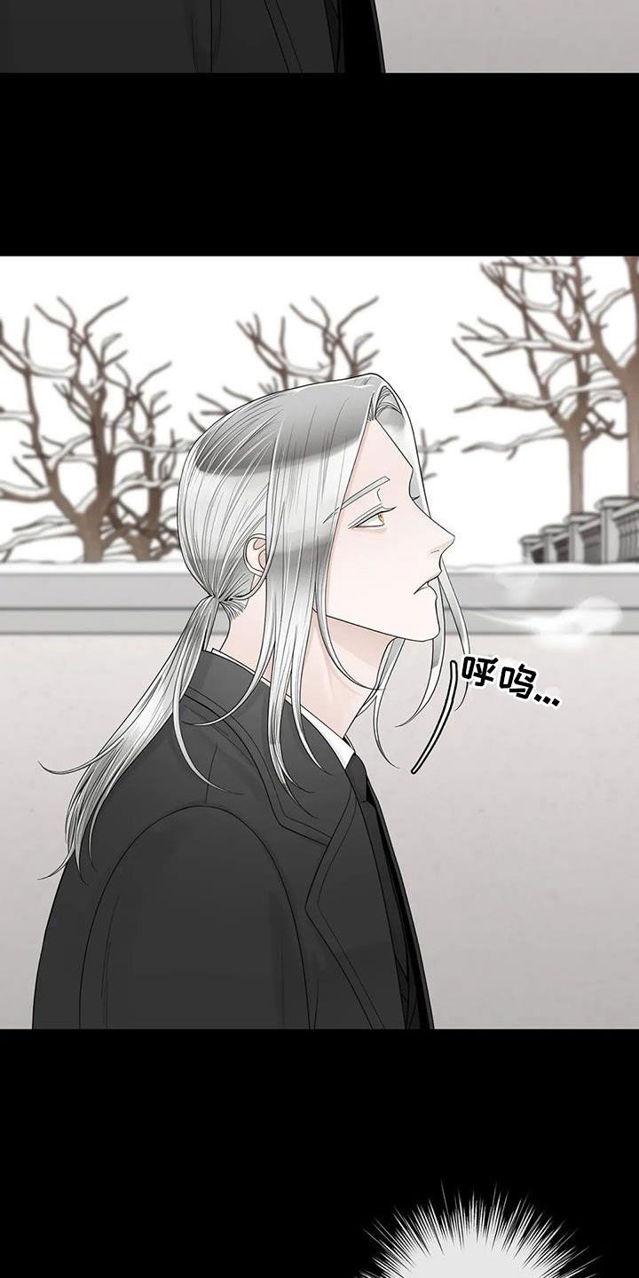 合约期伙伴漫画,第154章：【番外】诚实面对4图