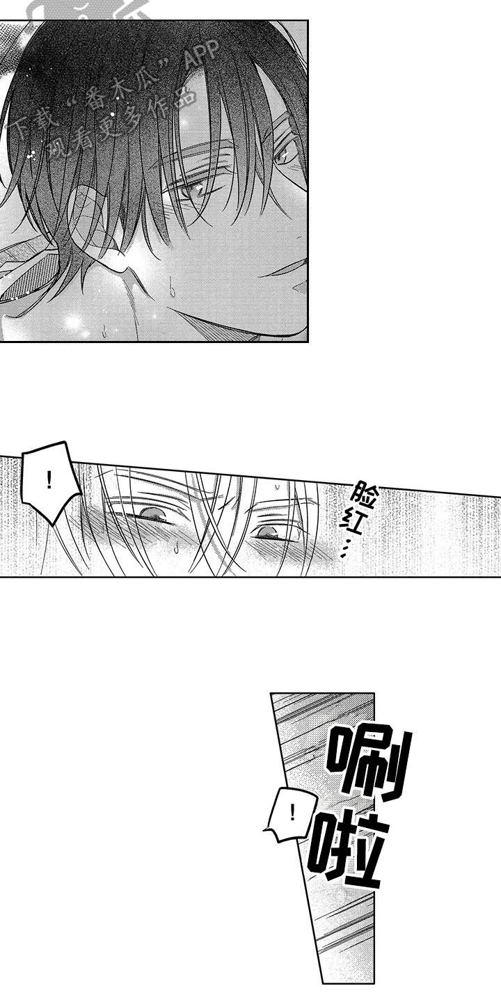 王子坠入爱河漫画,第29章：恢复活力【完结】4图