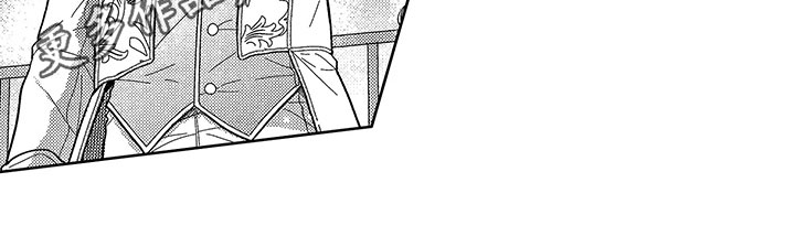 王子坠入爱河漫画,第12章：陷入爱情3图