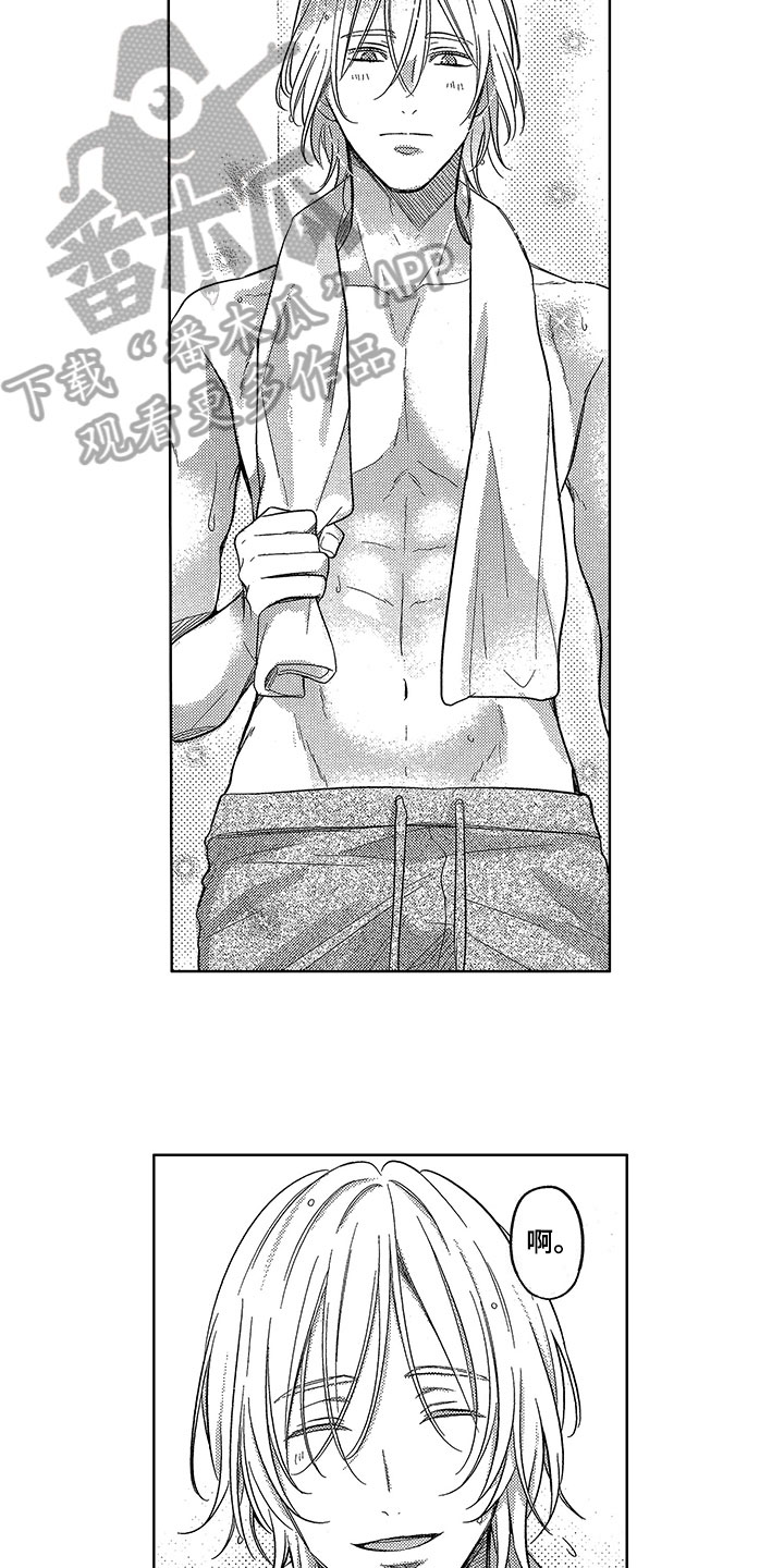 王子坠入爱河漫画,第7章：不自觉3图