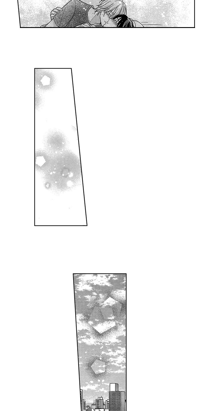 王子坠入爱河漫画,第29章：恢复活力【完结】2图