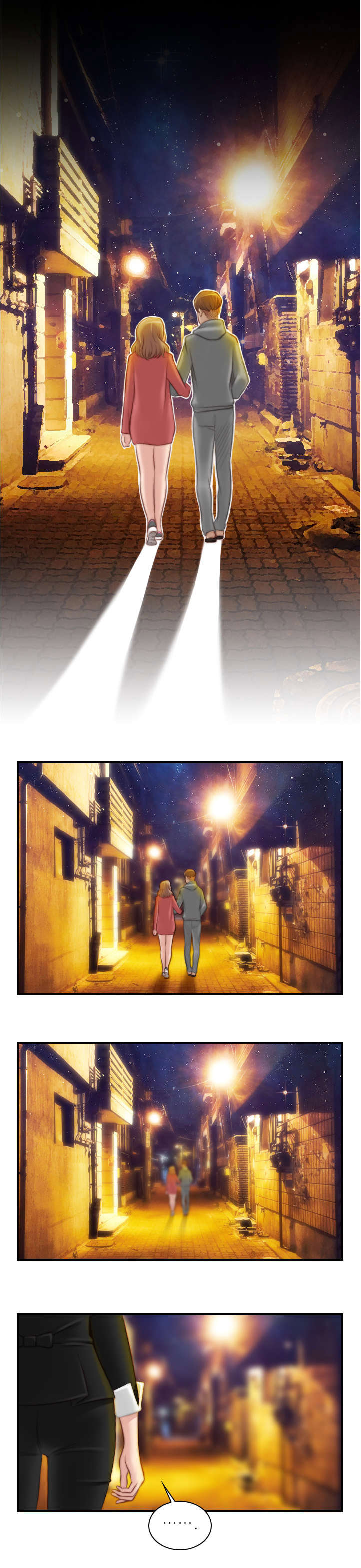 解忧梦工厂漫画,第12章：送我回家2图