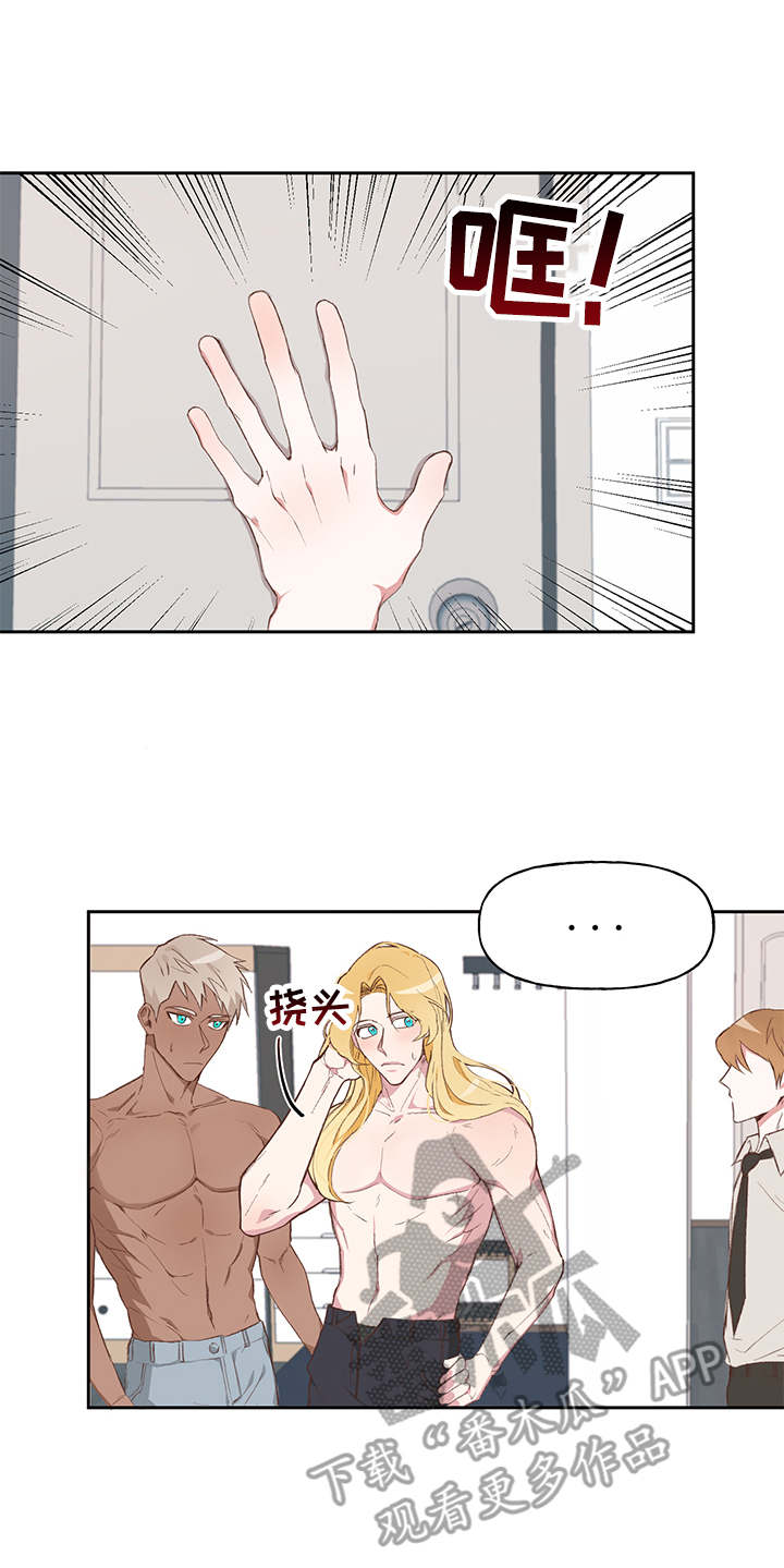 进击的巨人第二季漫画,第11章：出差2图