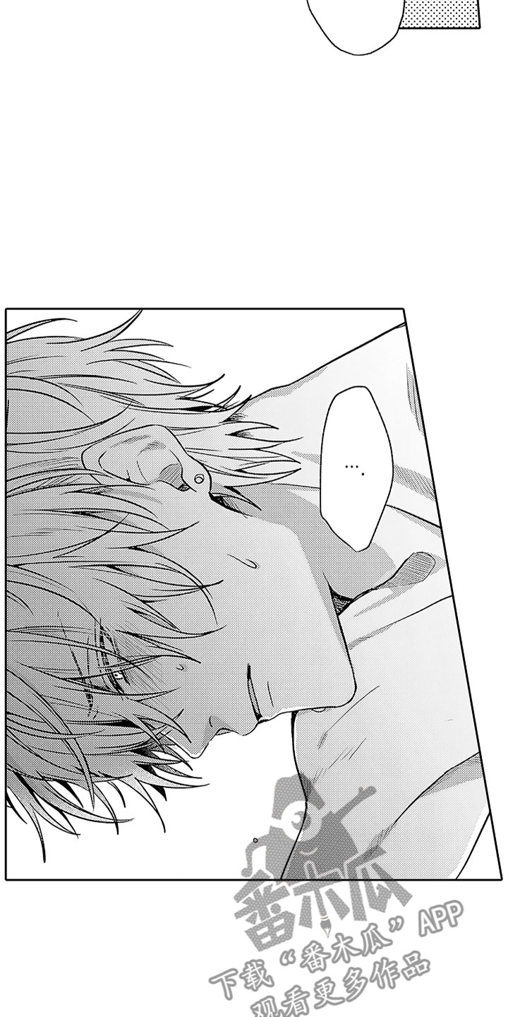 狡猾与纯情漫画,第18章：不知所措4图