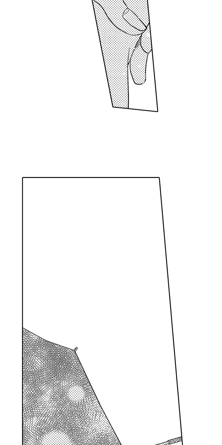 狡猾与纯情漫画,第21章：别放弃4图