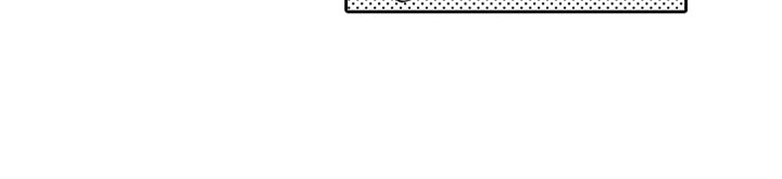 狡猾与纯情漫画,第11章：游乐园约会5图