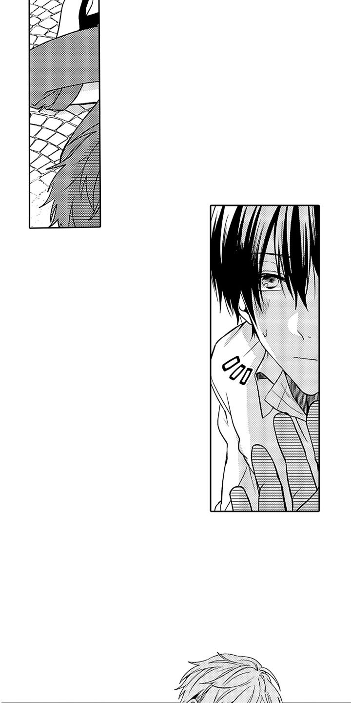 狡猾与纯情漫画,第13章：摇晃的电车4图