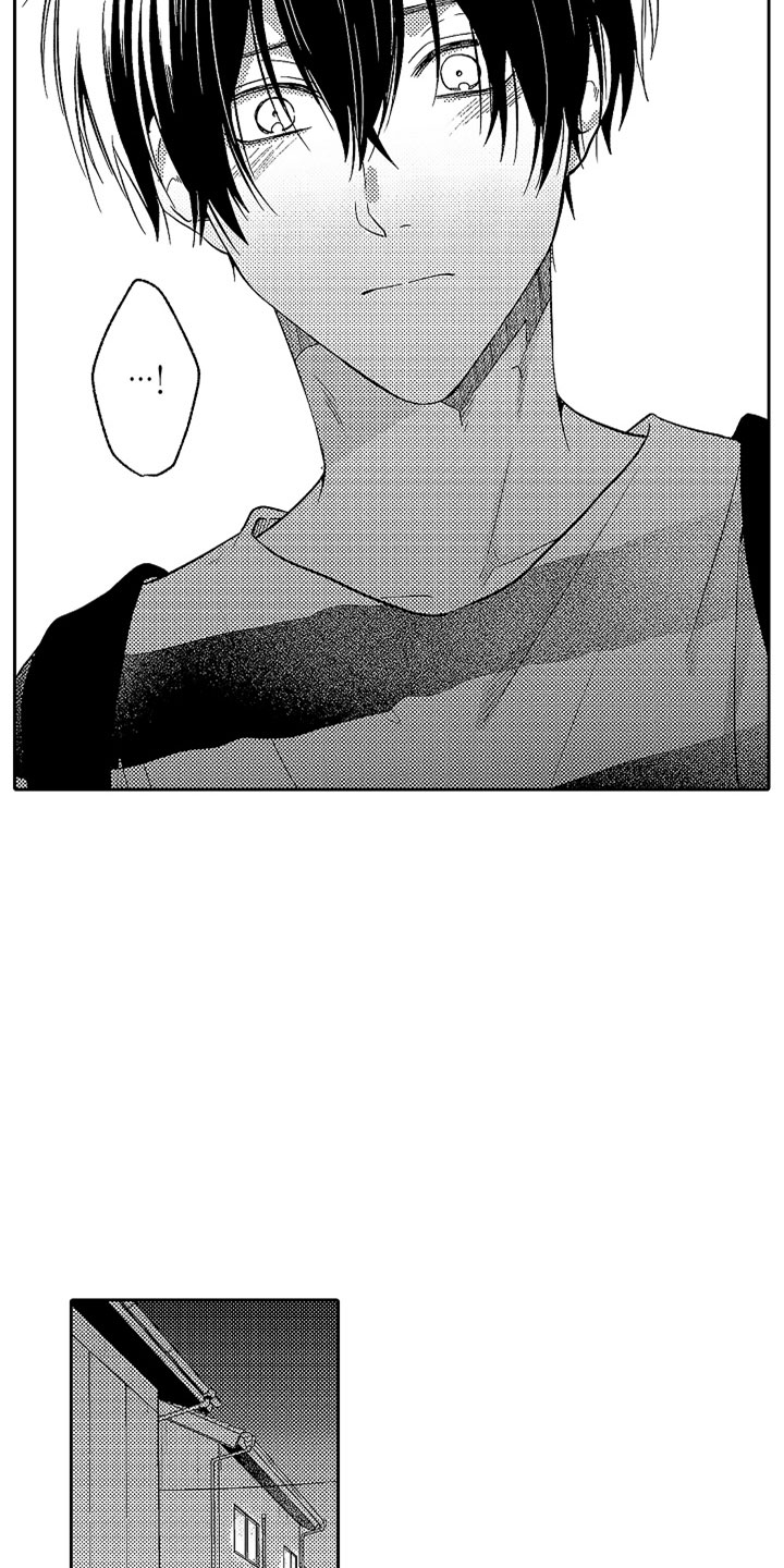 狡猾与纯情漫画,第19章：无言的孤独5图