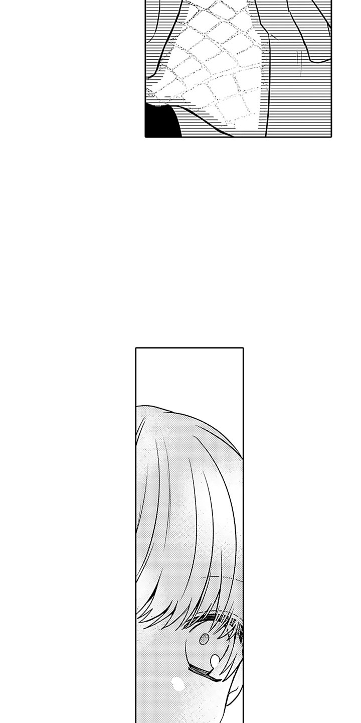 狡猾与纯情漫画,第12章：和解3图