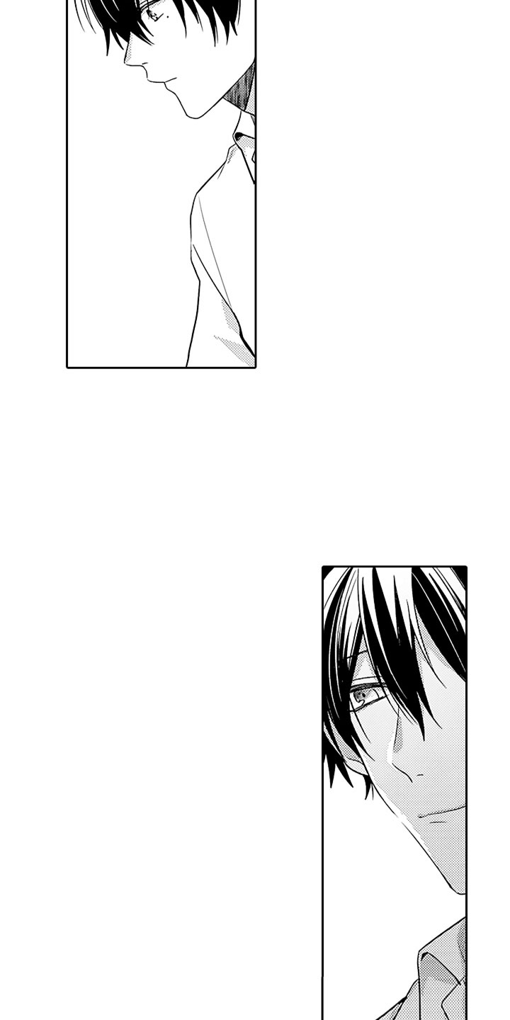 狡猾与纯情漫画,第11章：游乐园约会3图