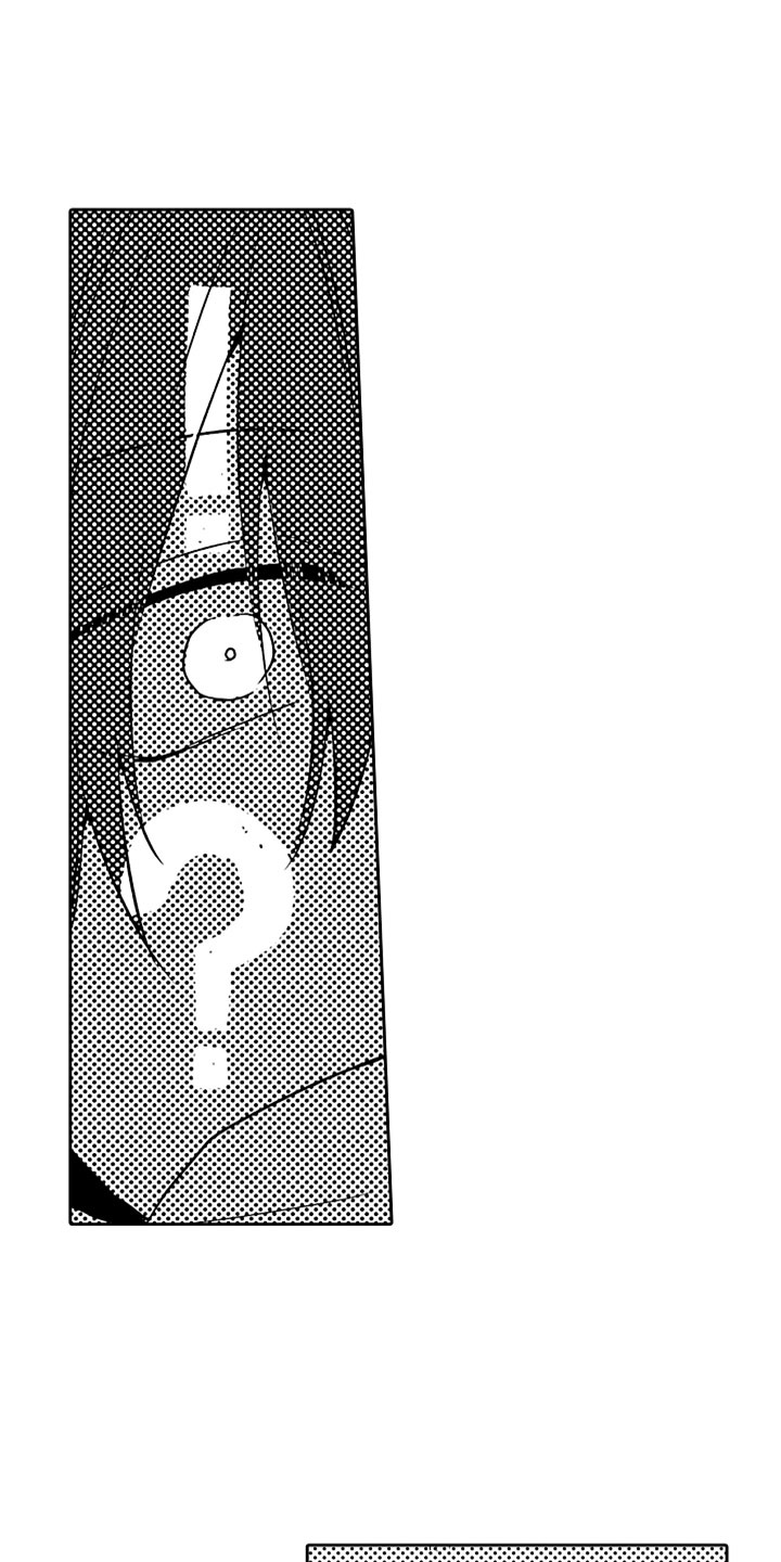 狡猾与纯情漫画,第9章：危险的征兆5图