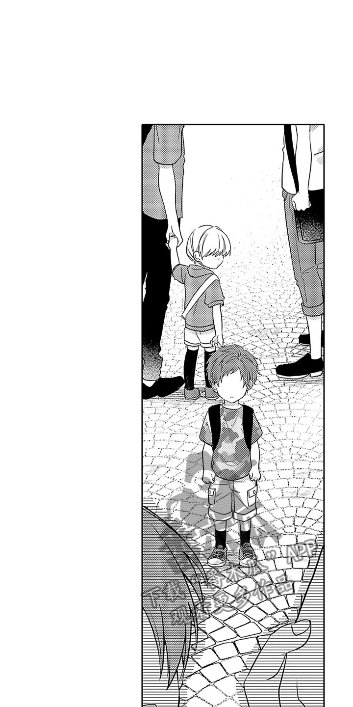 狡猾与纯情漫画,第12章：和解2图