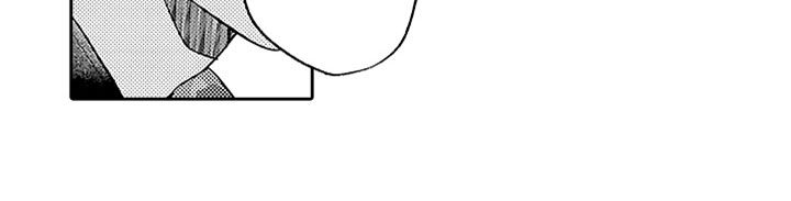 狡猾与纯情漫画,第12章：和解4图