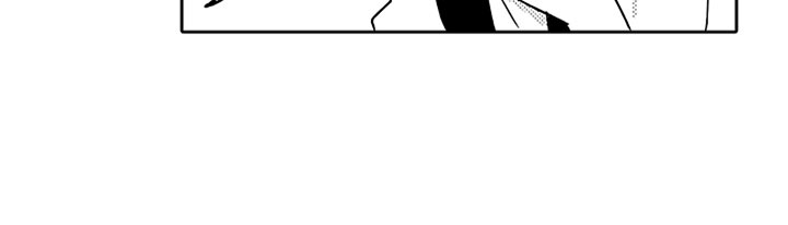 狡猾与纯情漫画,第7章：吃醋2图