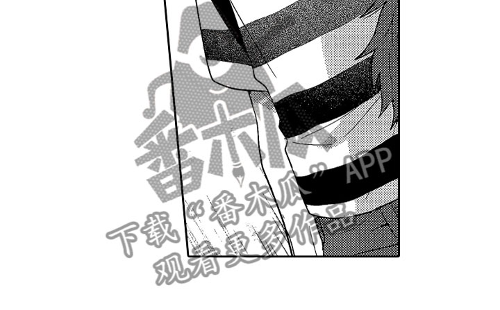狡猾与纯情漫画,第19章：无言的孤独1图