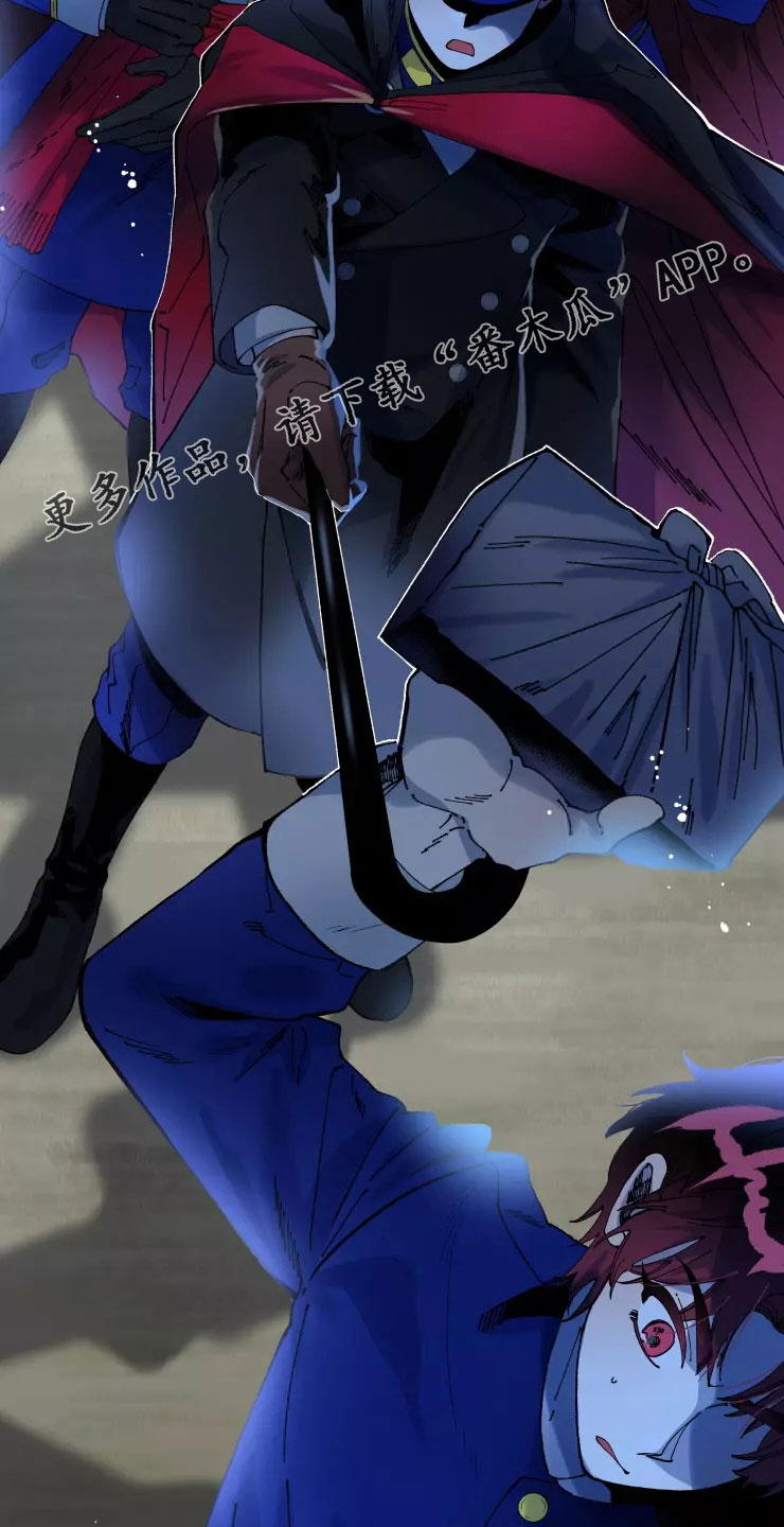 挽回真爱漫画,第77章：被抓4图