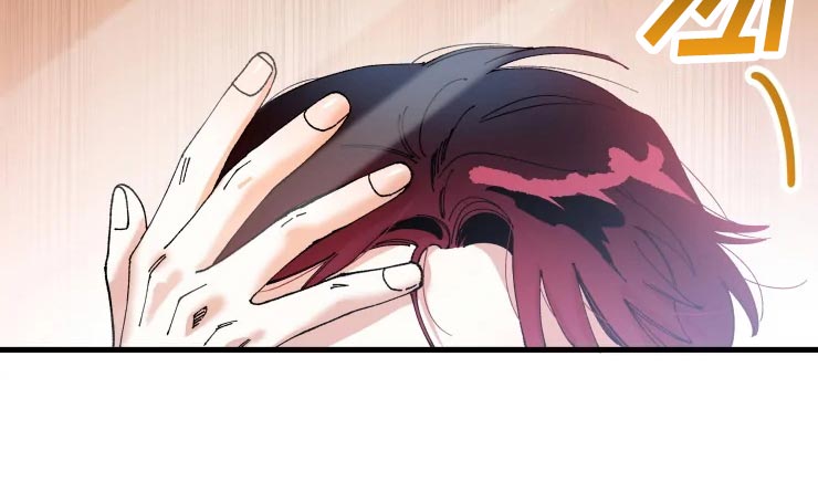 挽回真爱漫画,第49章：军官们的派对1图