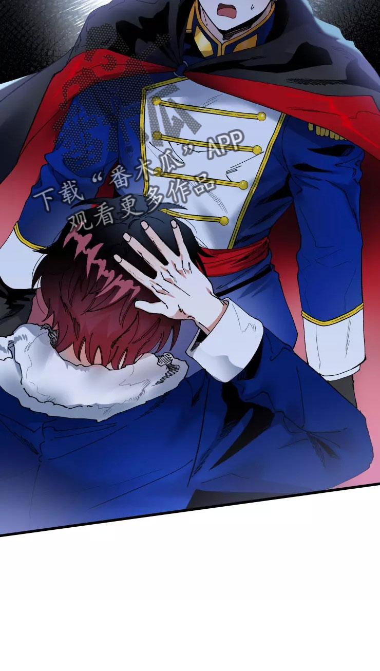 挽回真爱漫画,第72章：不听话的笨蛋2图