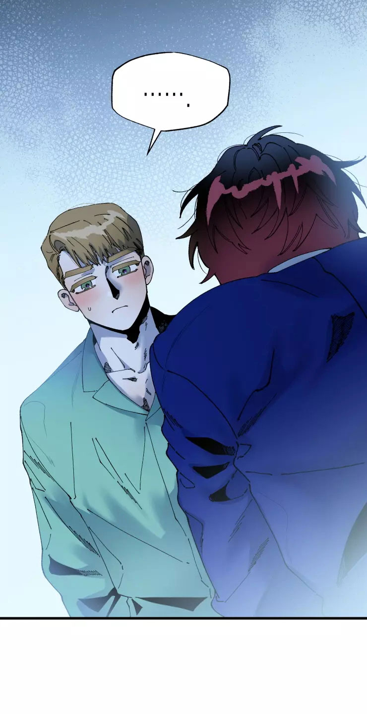 挽回真爱漫画,第74章：晚安吻4图