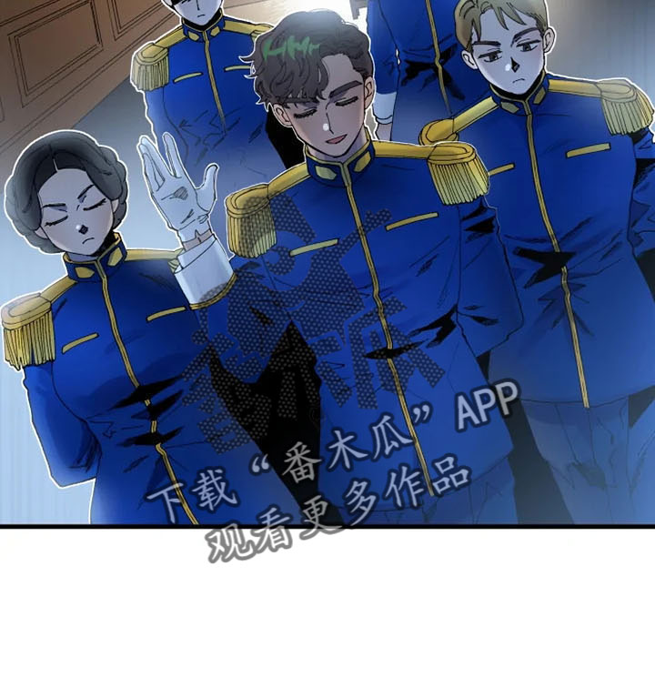 挽回真爱漫画,第62章：严防死守3图