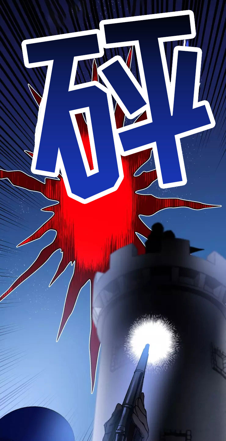 挽回真爱漫画,第79章：注意事项2图