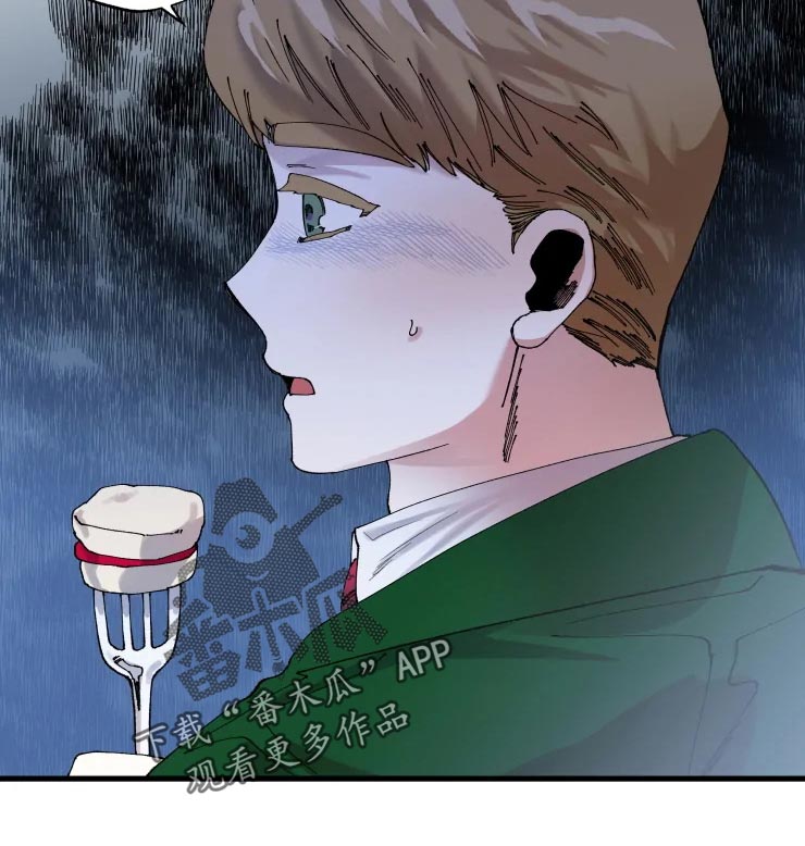 挽回真爱漫画,第47章：开朗的样子3图