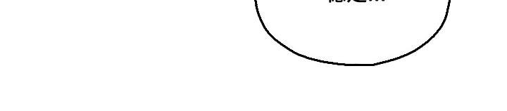 挽回真爱漫画,第38章：训练2图