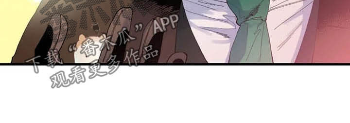 挽回真爱漫画,第16章：期待5图