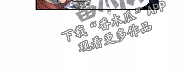 挽回真爱漫画,第71章：入伍3图