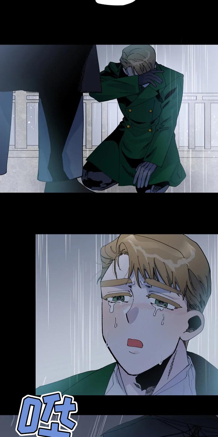 挽回真爱漫画,第28章：我都会答应2图