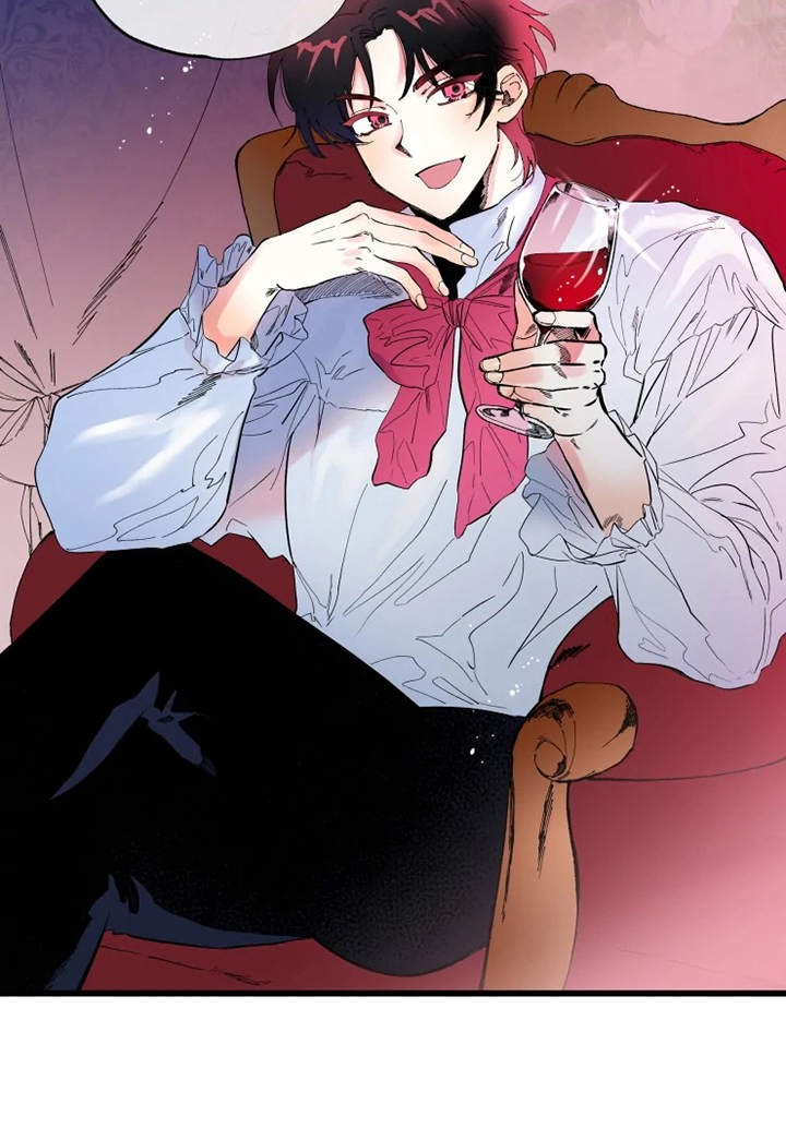 挽回真爱漫画,第1章：诅咒1图