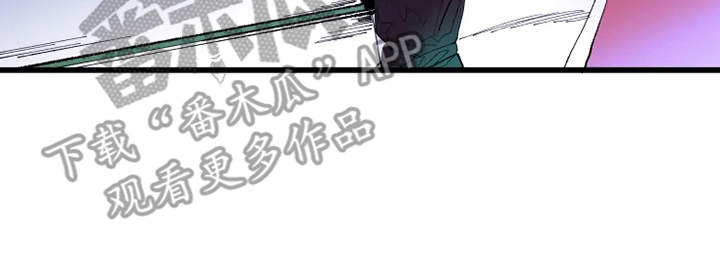 挽回真爱漫画,第6章：锲而不舍3图