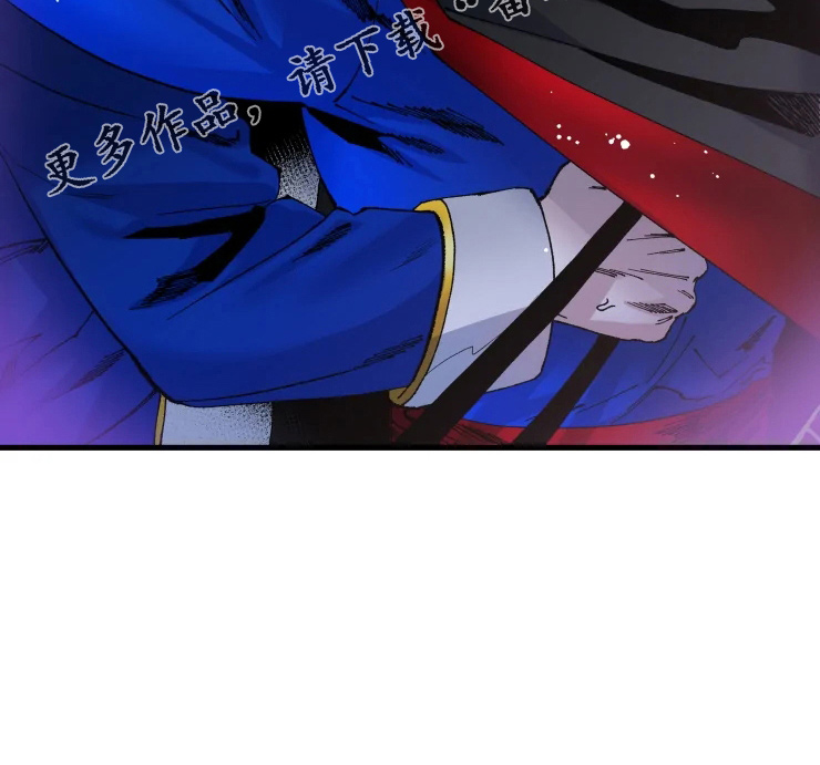 挽回真爱漫画,第55章：不要4图