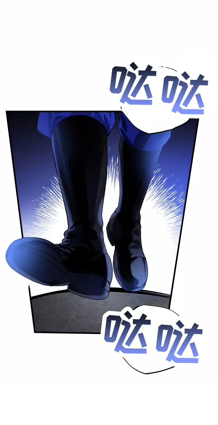 挽回真爱漫画,第78章：人质3图