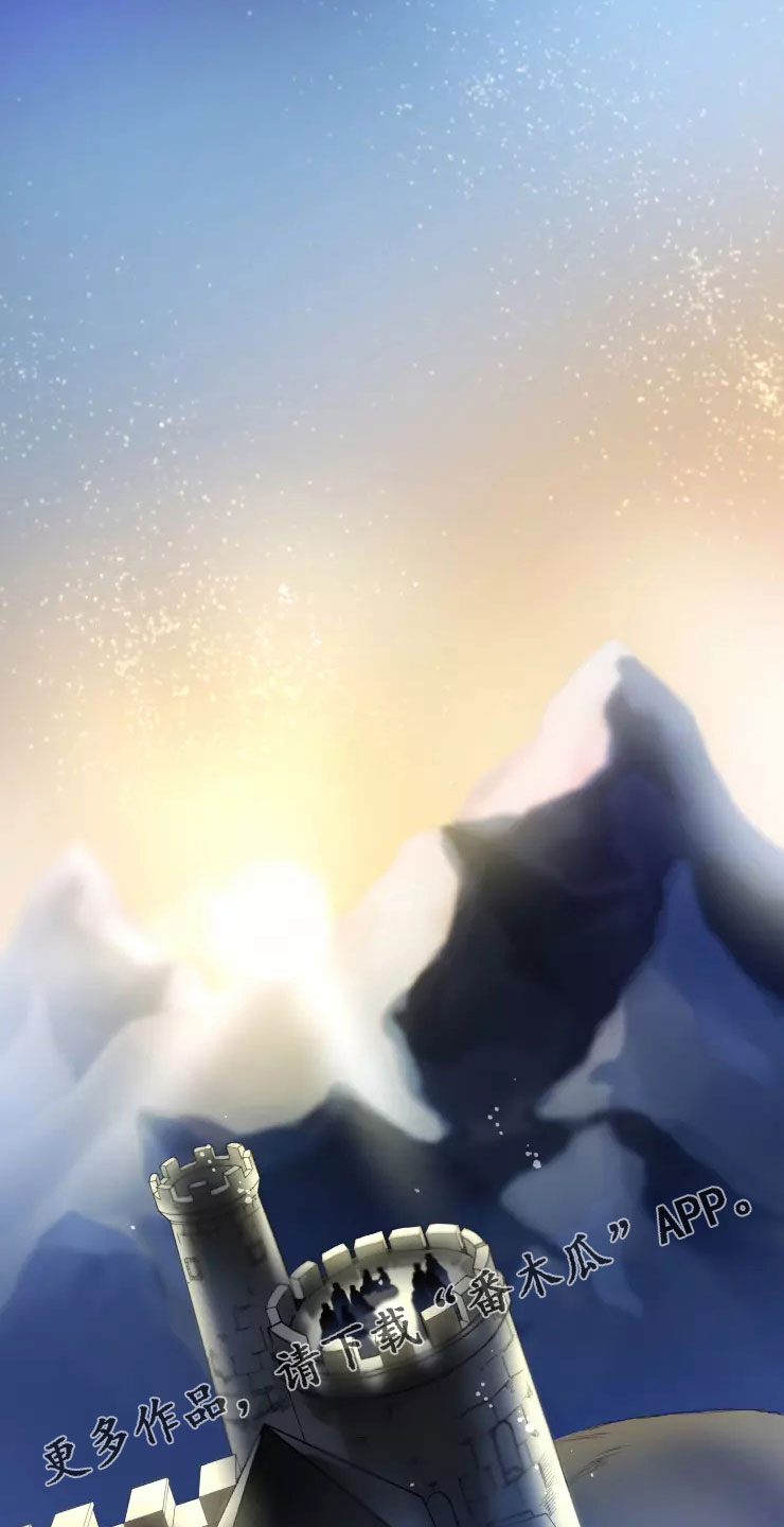 挽回真爱漫画,第79章：注意事项5图