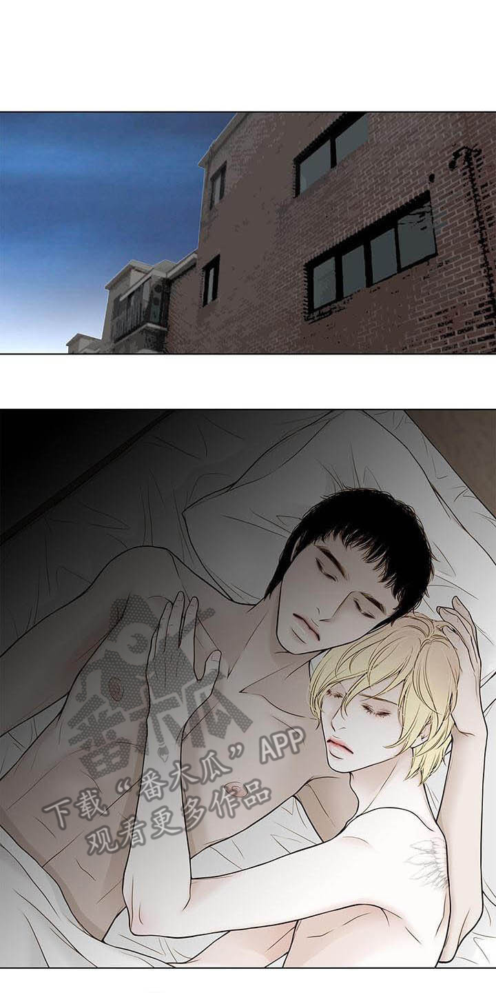 美味佳肴漫画,第16章：不能不管1图