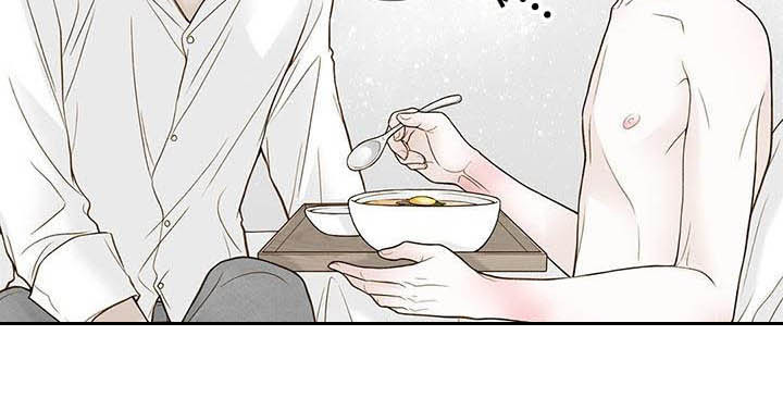 美味佳肴漫画,第19章：照顾3图
