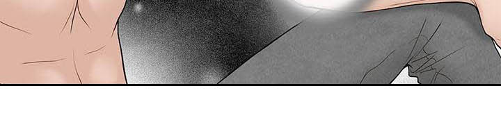 美味佳肴漫画,第6章：冰淇淋5图
