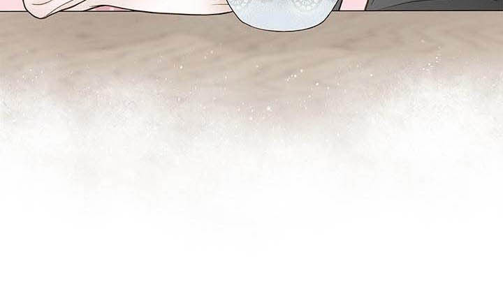 美味佳肴漫画,第21章：很好吃5图