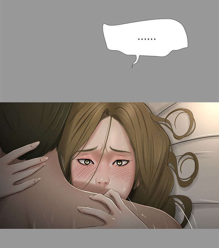 四人同窗会漫画,第30章：相遇2图