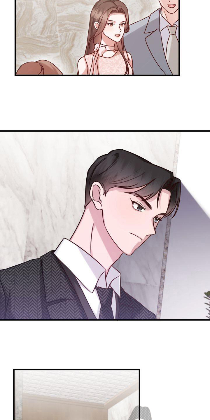 自信英语漫画,第10章：嫉妒3图