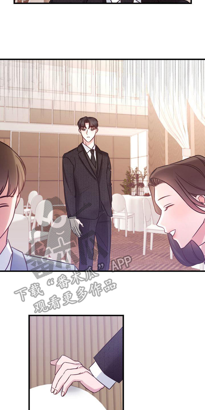 自信的英语漫画,第10章：嫉妒2图