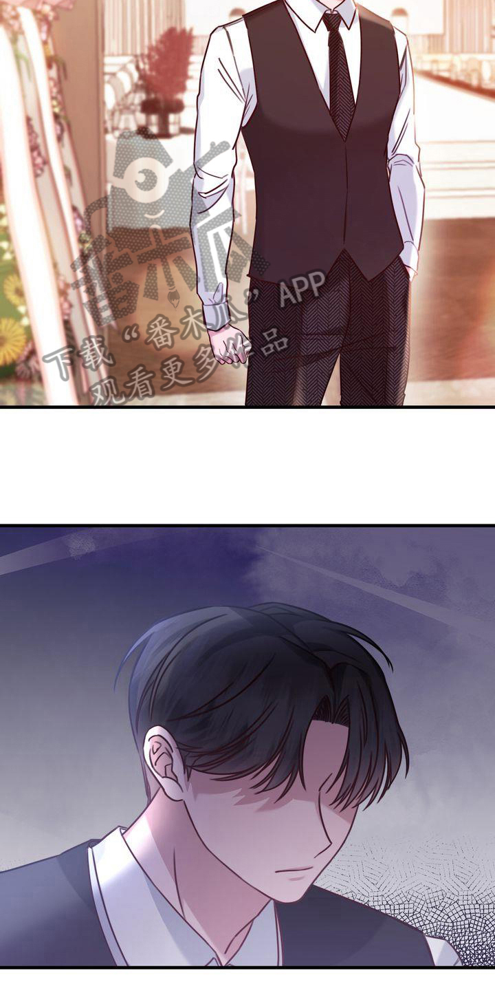 自信的几个阶段漫画,第11章：了解5图