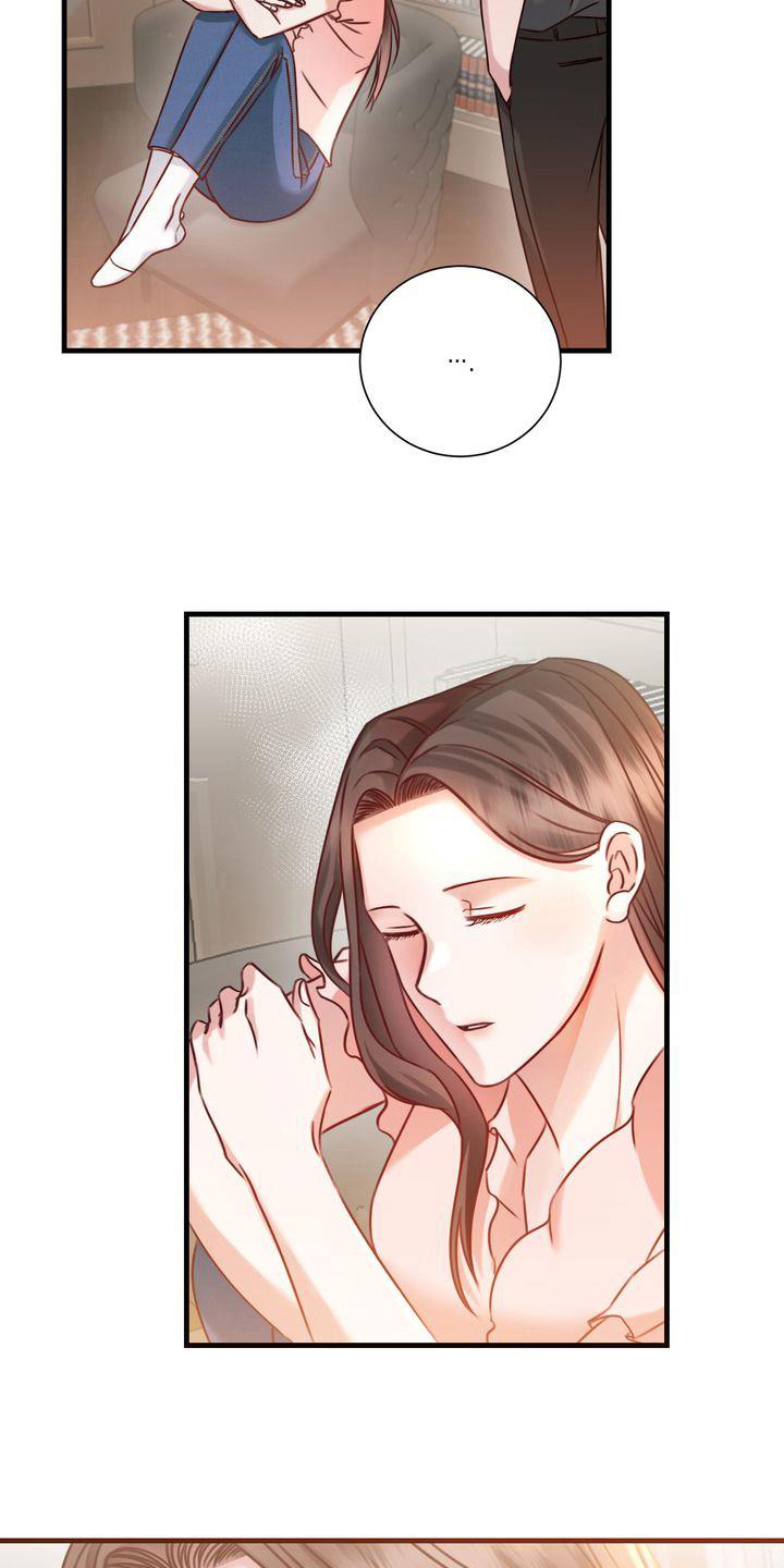 自信变年轻了漫画,第8章：可爱5图