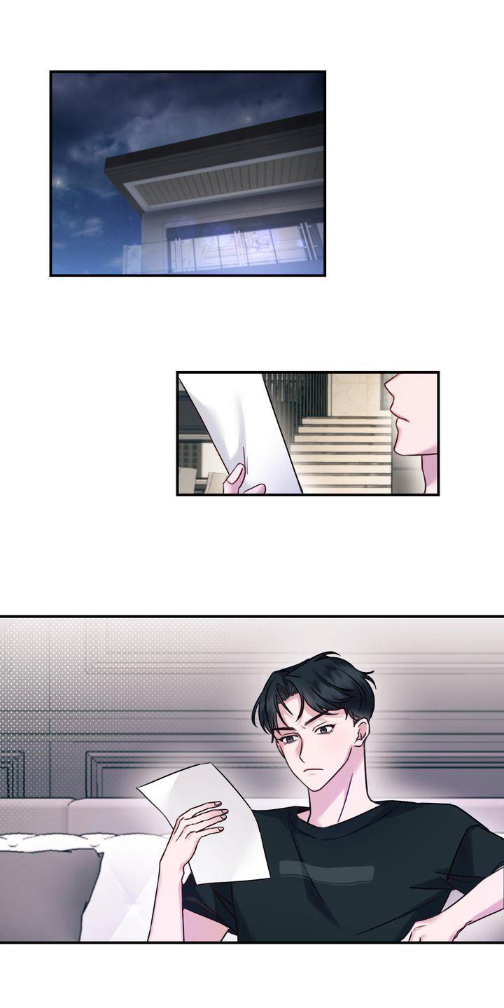 鲤鱼王自信过度进化条件漫画,第3章：决心1图