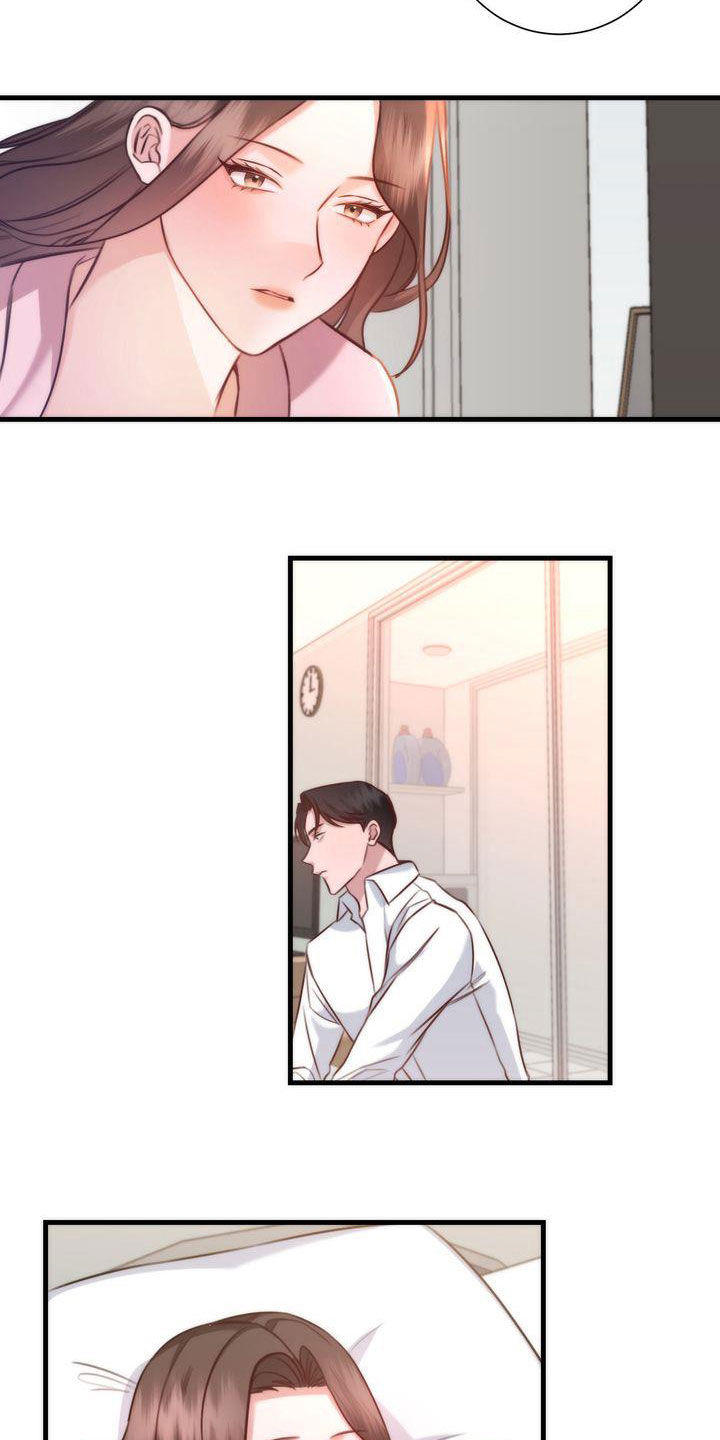 鲤鱼王自信过度进化条件漫画,第29章：家人3图