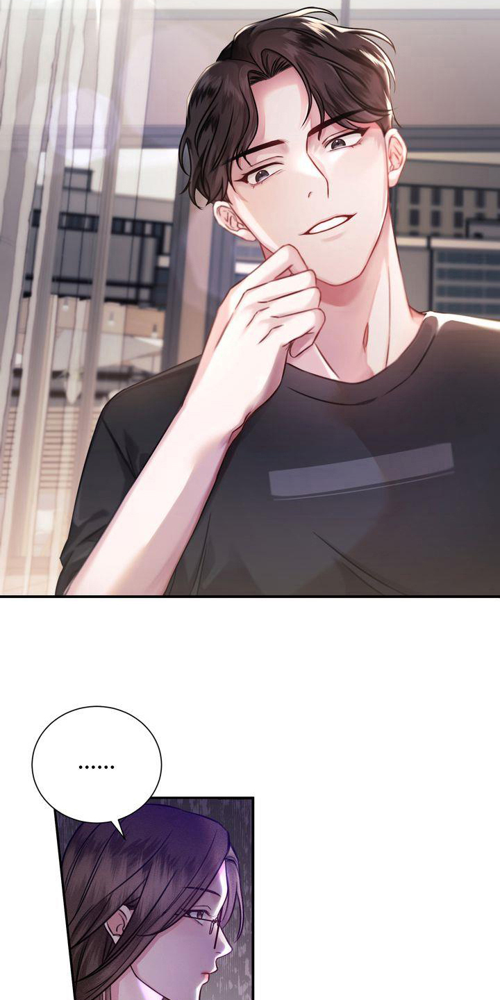 自信王国漫画,第2章：不吸引4图