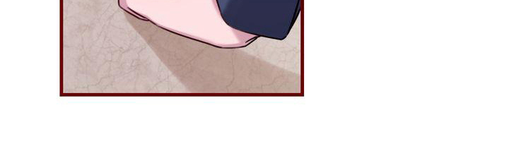 自信是人类进步的阶梯漫画,第6章：称呼2图