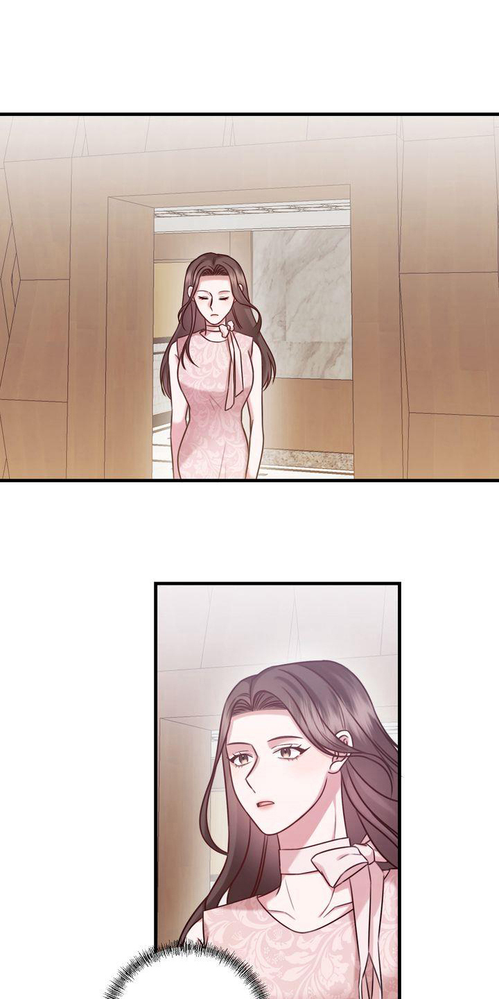 鲤鱼王自信过度进化条件漫画,第11章：了解1图