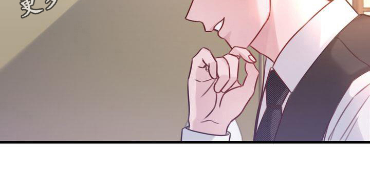 自信变年轻了漫画,第14章：问题2图